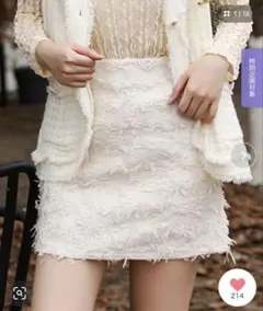 Jasmine 毛羽感ミニタイトスカート オフホワイト M 美品