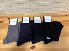 CK ソックス 4足セット 25-26cm