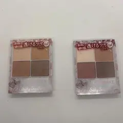 キャンメイク シルキースフレアイズ 03,04