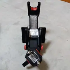 Item thumbnail for item 10655568-4dbb-4500-bd3b-6c2e5452076c