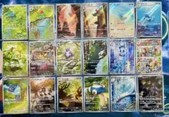 ポケモンカード151 AR コンプリート　全18枚セット