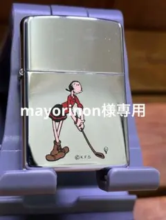 I054a [未使用品] ZIPPO ジッポー POPEYE 限定L＆Wパワフルセット MINI CLOCK＆LIGHTER オイルライター シルバー 喫煙具 タバコ | その他 R Yahoo!オークション -「(popeyeポパイ」(その他) (Zippo)の落札相場