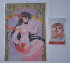 火野レイ　セーラーマーズ　メモ帳　開閉式ロングホルダー　セーラームーン　ツタヤ