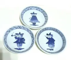 お値下げ✽有田焼　古山窯　 染付（青花）中皿　取り皿☓３枚 絵変わり　異人さん