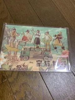 ARASHI EXHIBITION “JOURNEY” 嵐を旅する展覧会 アク…