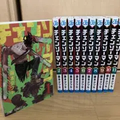 チェンソーマン 全11巻セット