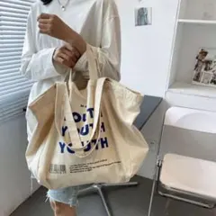 youth ロゴ キャンバストートバッグ 大容量 きなり 白 ホワイト 青 大人