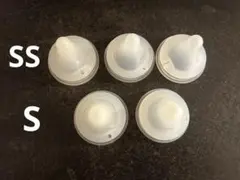 ピジョン 母乳実感 乳首 哺乳瓶 SS S 双子 5つセット