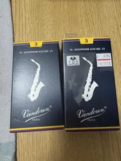 Vandoren テナーサックスリード 3 2箱セット - メルカリ