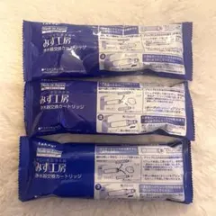 2026年最新】JC0032DKの人気アイテム - メルカリ