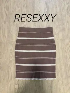 RESEXXY タイトスカート