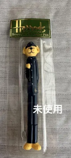 Item thumbnail for item 97bee20a-1a5a-4dfb-96c6-3b97aa34ffa9