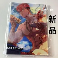 Paradox Live 土佐凌牙 アクリルスタンド 真夏の幻影