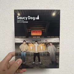 Saucy Dog SaucyDog Blu-ray DVD