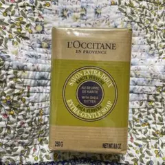 ロクシタンL'Occitane Extra-Gentle Soap 250g