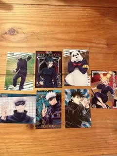 まとめ売り 呪術廻戦 カード シール