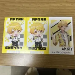 2025年最新】amptakグッズの人気アイテム - メルカリ