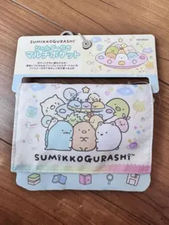 【新品】すみっコぐらし ショルダー付き マルチポケット