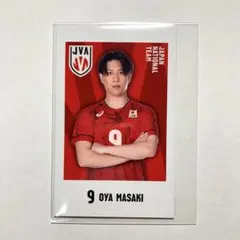 Item thumbnail for item 2097521b-6b64-4c37-ac57-c98ae0d2d763