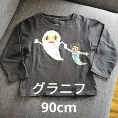 ねないこだれだ長袖カットソー90cmのサムネイル