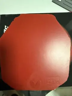 サイバーシェイプ