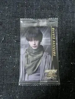 BOT ウエハース　ランペ　トレーディングカード　長谷川慎