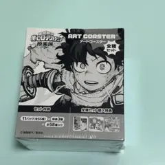 2026年最新】ヒロアカ展 コースター boxの人気アイテム - メルカリ