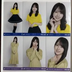 2026年最新】賀喜遥香 生写真 コンプの人気アイテム - メルカリ