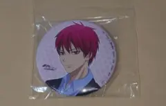 2026年最新】黒子のバスケ 赤司征十郎 缶バッジの人気アイテム - メルカリ