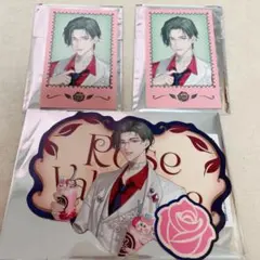 にじさんじ　バレンタイン　五木