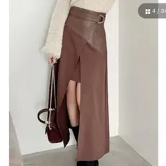 リゼクシー　ブラウン　スカート　ミニスカート　ロングスカート