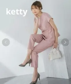 ketty★パール付きペプラムカットソー　ピンク　ブラウス新品のサムネイル