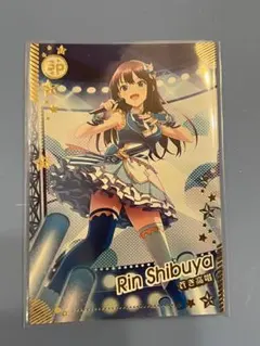 ヴァイスシュヴァルツ アイドルマスターシンデレラガールズ 渋谷凛 ヴァイスシュヴァルツ アイドルマスターシンデレラガールズ 渋谷凛 M@P