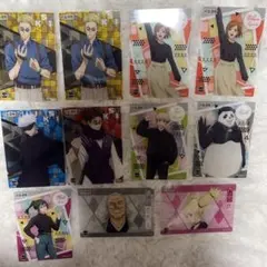 呪術廻戦　クリアカードコレクション11枚セット