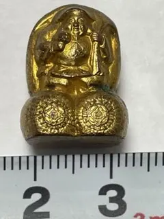 Item thumbnail for item 6192d6c2-9d1c-492a-b5f6-3cc4e6ac361a