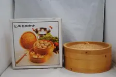 Item thumbnail for item 7b816fee-fc86-43c9-96e6-b197e06a91ee