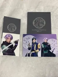 刀ミュ 静かなる夜半の寝ざめ ペアブロマイド・クリアカードにっかり青江 五月雨江