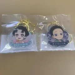 鬼滅の刃 くじ アクリルチャーム 狛治 恋雪