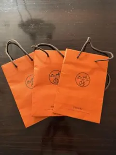 HERMES エルメス ショップ袋 ショッパー 3枚セット