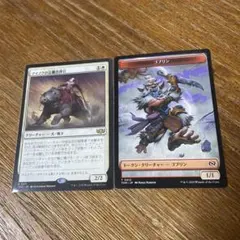 2026年最新】構築済みデッキ mtgの人気アイテム - メルカリ