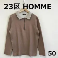 最終　H0311B14【23区 HOMME】コットンハーフジップニットのサムネイル