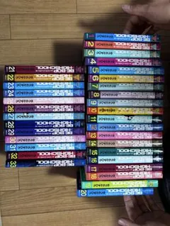 ビー・バップ・ハイスクール シリーズ全巻 BE-BOP-HIGHSCHOOL 全48巻完結