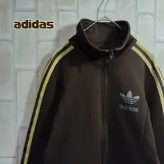 アディダス　トラックジャケット　ジャージ　ブラウン