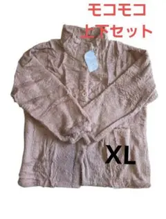 Item thumbnail for item e427667a-c35b-4eeb-ac56-b4c16597a821