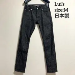 美品 Lui's ルイス メンズ ストレートデニム ブラック 日本製 Mサイズのサムネイル