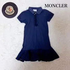 MONCLER モンクレール 半袖 ワンピース ネイビー 112cmのサムネイル