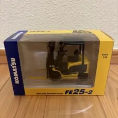 コマツ 電動フォークリフト FE25-2 1:24のサムネイル