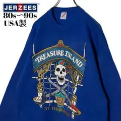 希少80s〜90sヴィンテージUSA製 ジャージーズ スウェット 青 L