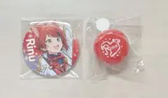 莉犬くんすとふぇす缶バッジ　9周年リングライト