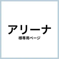 Item thumbnail for item 04468bc6-4094-4964-8481-0cd048027fdf